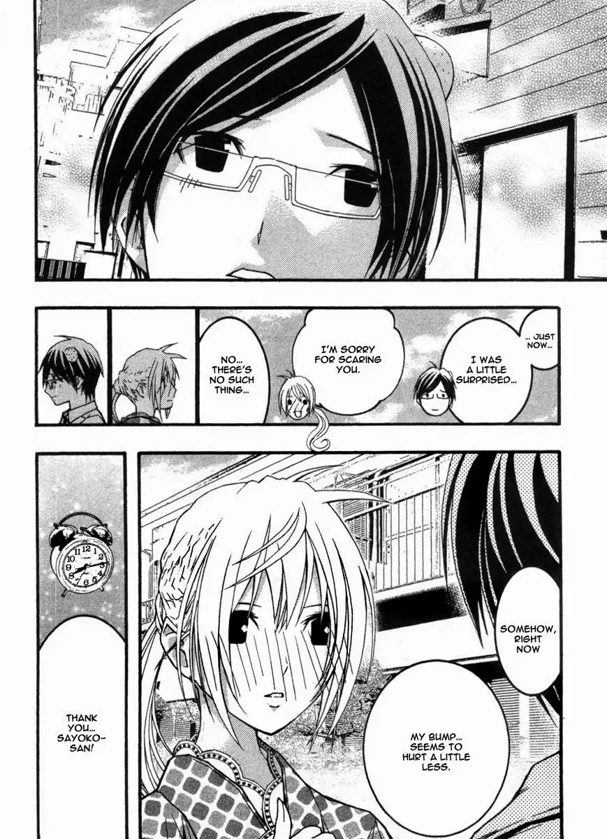 Renai Kaidan Sayoko-san Chapter 18 29